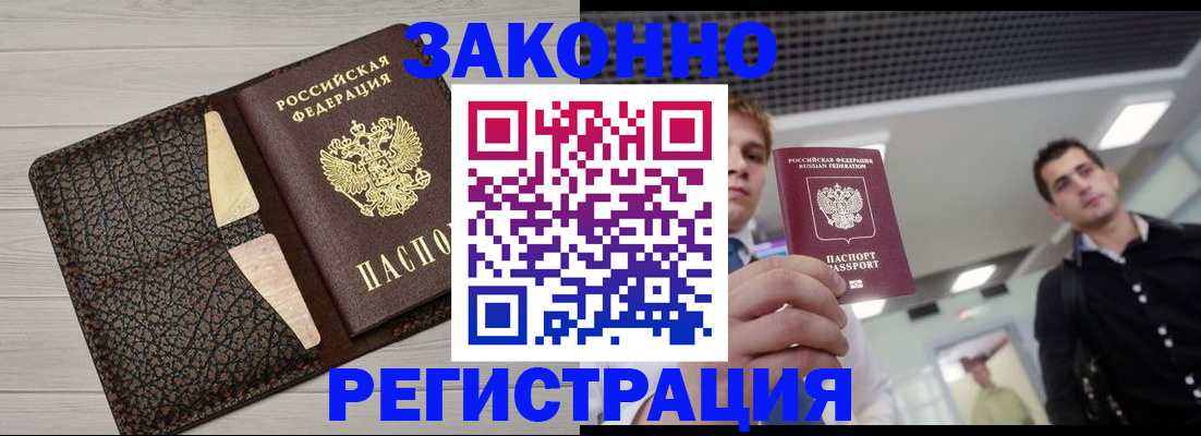 форма 3 в Салавате